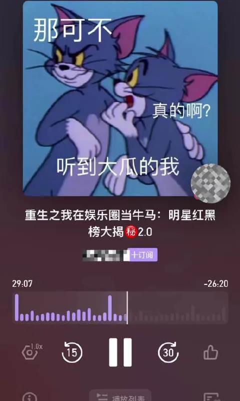 曝艺人参加综艺录制迟到12小时，娱乐圈的“准时病”该治治了
近日，一则“艺人参加