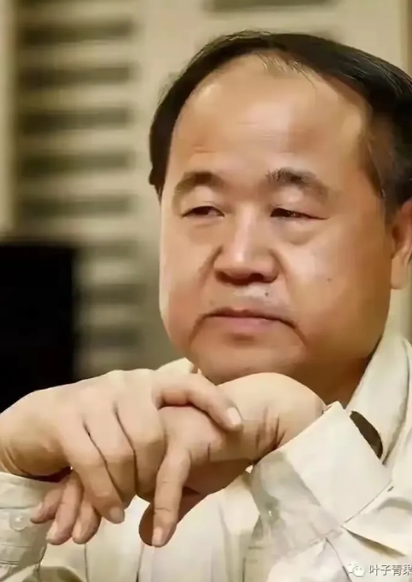 莫言说：“永远都不能炫耀的三件事：
第一，别炫耀你的钱，死了，就是一堆废纸，活着