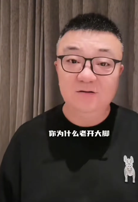 解说员董路在直播间爆了一个料。
他表示，其实当初北京国安俱乐部管理层之所以请塞蒂