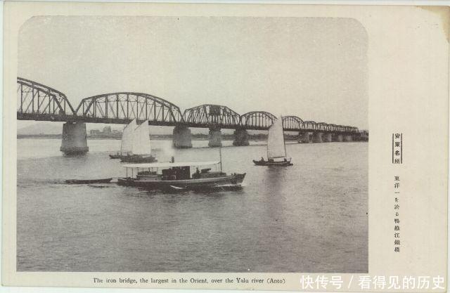 1920s，辽宁丹东铁路大桥。“雄赳赳气昂昂，跨过鸭绿江”的，就是这里。