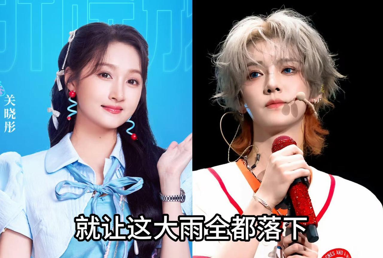 这段嗅到了一股八卦的味道哦！