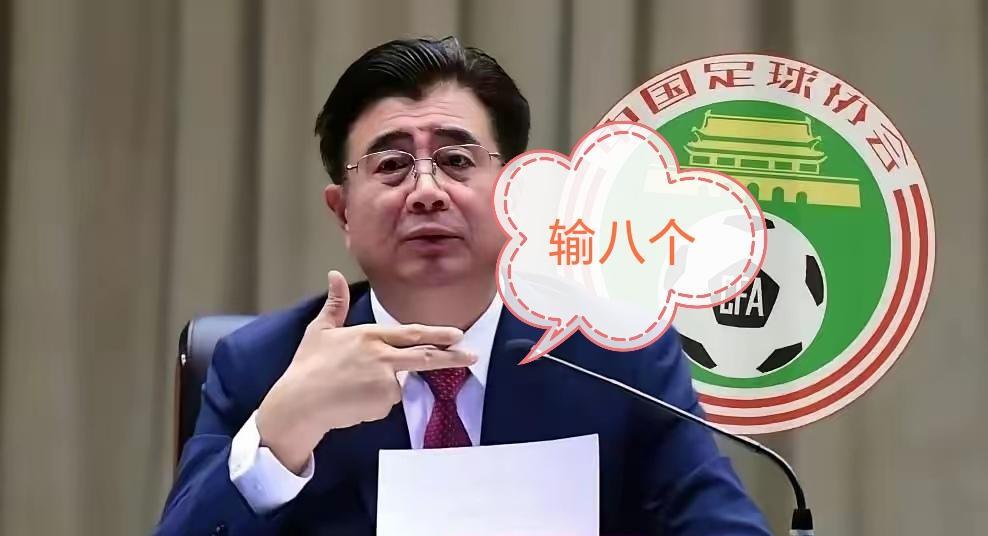 打不过就挖过来，这是最有效搞垮对手的方法，能不能强大自己另说！荷兰人威格曼居然率