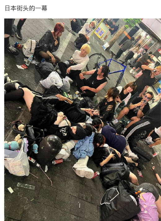 精日嘴里“干净卫生、一尘不染”的日本街道和“高素质”的日本人。 ​​​

