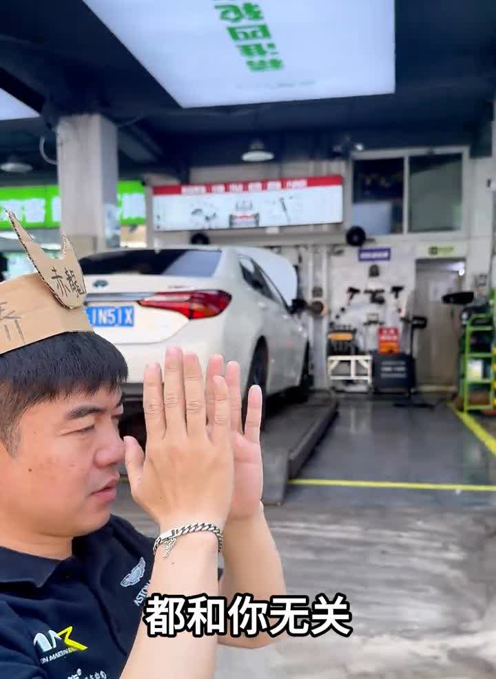 如果让我给保养加上承诺，我希望是降油耗。
我需要提醒你，一旦选择降油耗保养便无