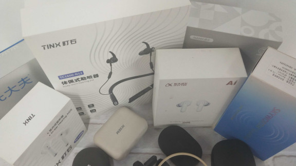 老人助听器无噪音黑科技哪款好？十大音质好又舒适优选品牌