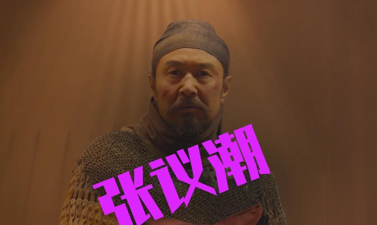 74岁张议潮抵达长安不久随即暴亡，索勋：快杀死他的侄子张淮深
这个看似突兀的死亡