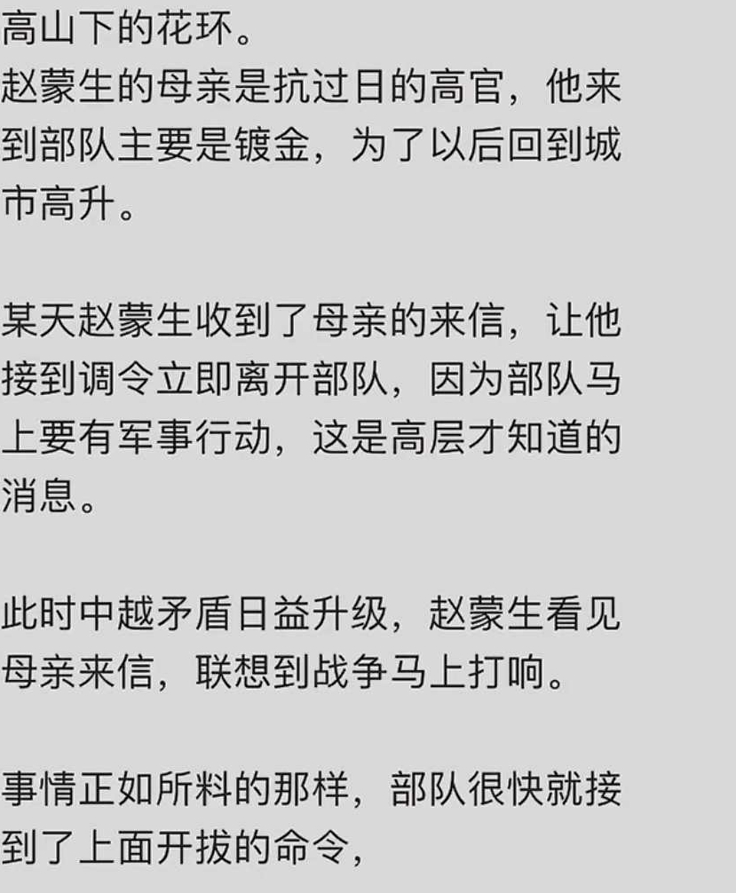 有没有什么电影后劲很大?