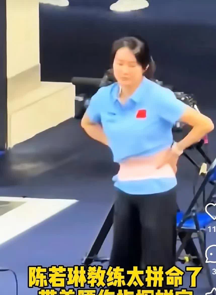 陈若琳现身墨西哥世界杯，居然是带伤前往！腰缠护腰，颈部还贴着膏药，让人看了心疼不