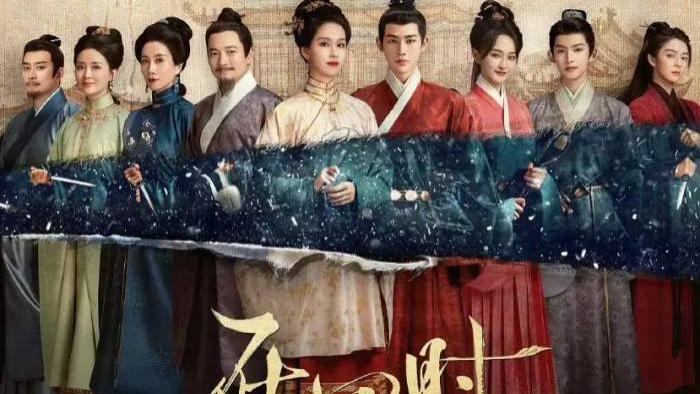电视剧《雁回时》全集（30集全）大结局免费在线观看_《雁回时》高清完整版免费播放 - 草民电影网_陈