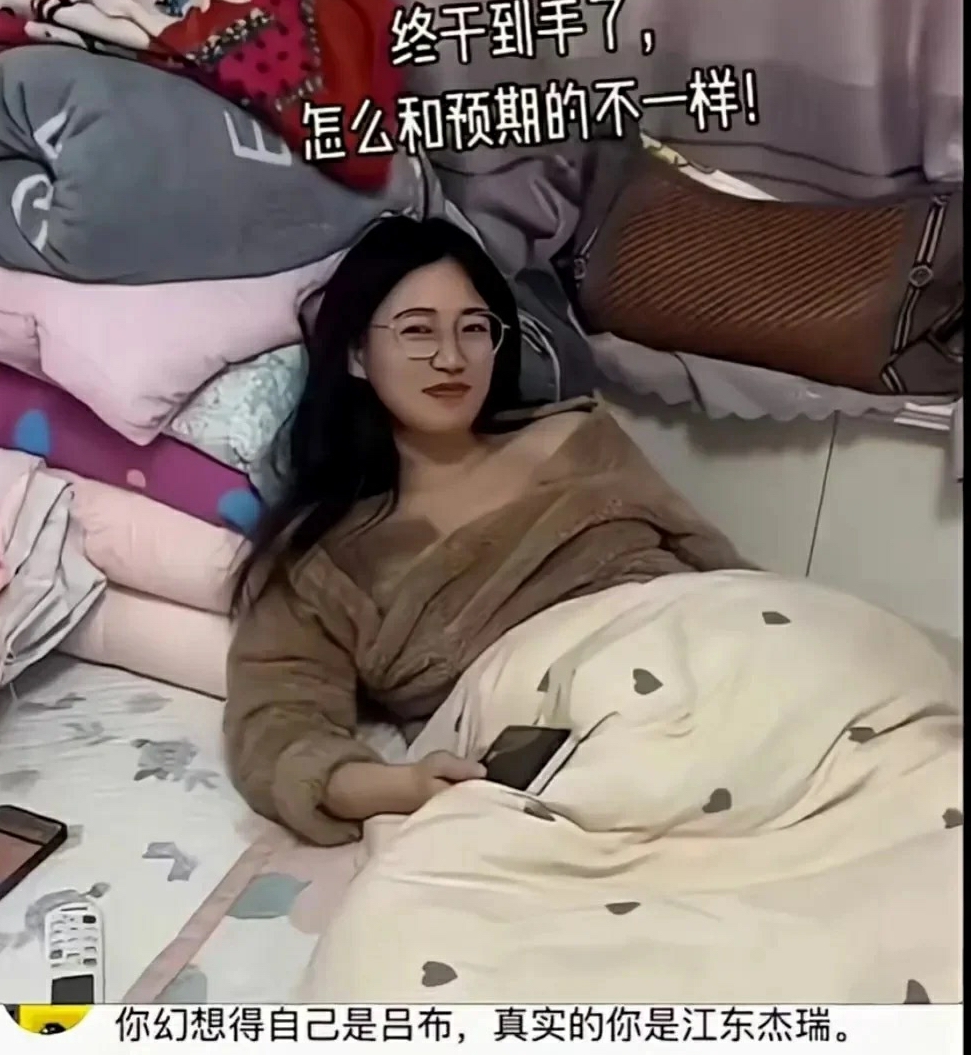 入手后觉得是自己上套了，一入深沟不见底，日夜鏖战终不回。