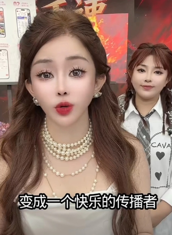 驴家阿宇称初瑞雪性格很要强，不可能被蛋蛋拿住了！

           阿宇：