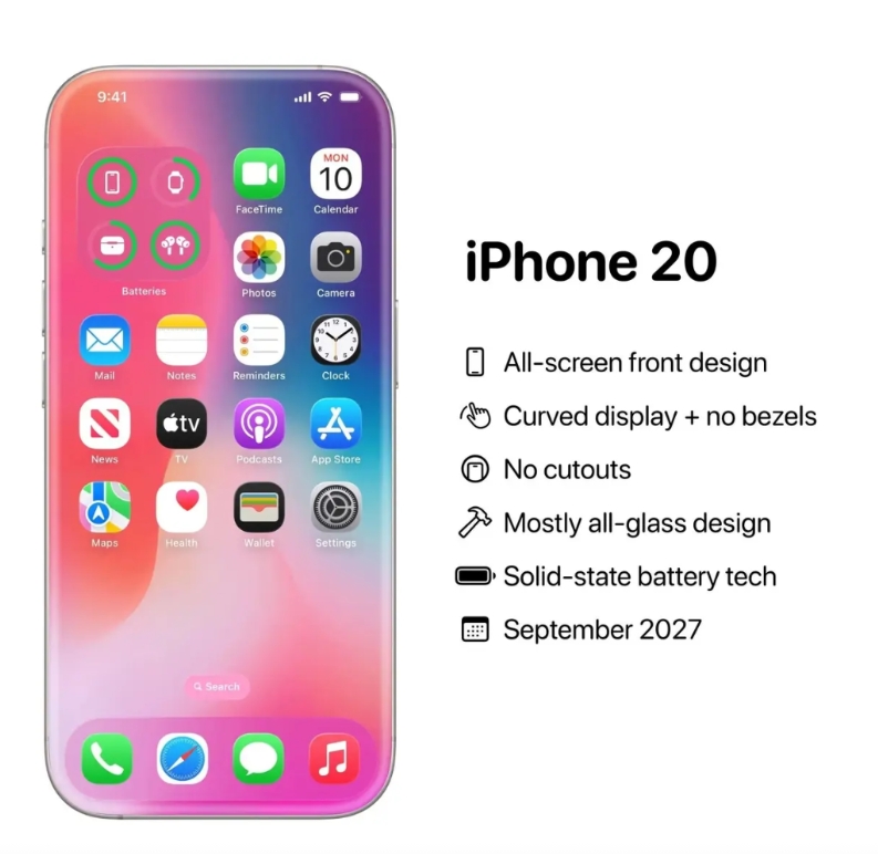 苹果首款曲面iPhone外观渲染图曝光

传说中的iPhone 20/2027来