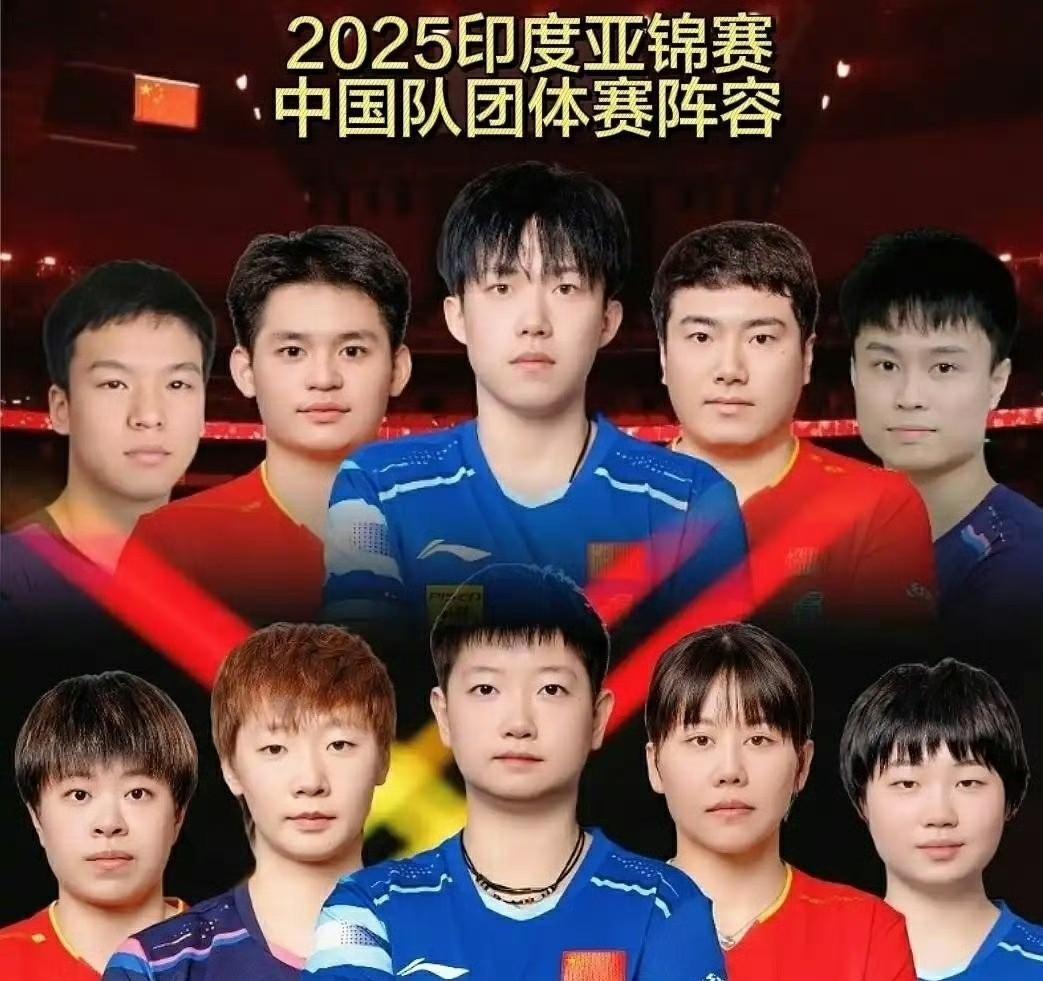 国乒队员安全到达，酒店办理入住。
看入住环境还不错啊，没有网传的那么不好。
国乒