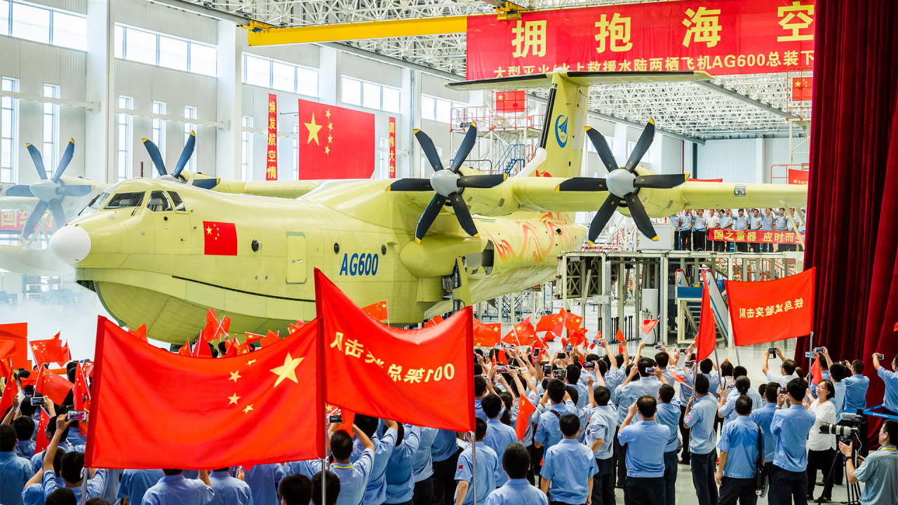 继运20和C919之后，中国大飞机补齐最后一片拼图：水陆两栖AG600 中国造出“会游泳的飞机”！一