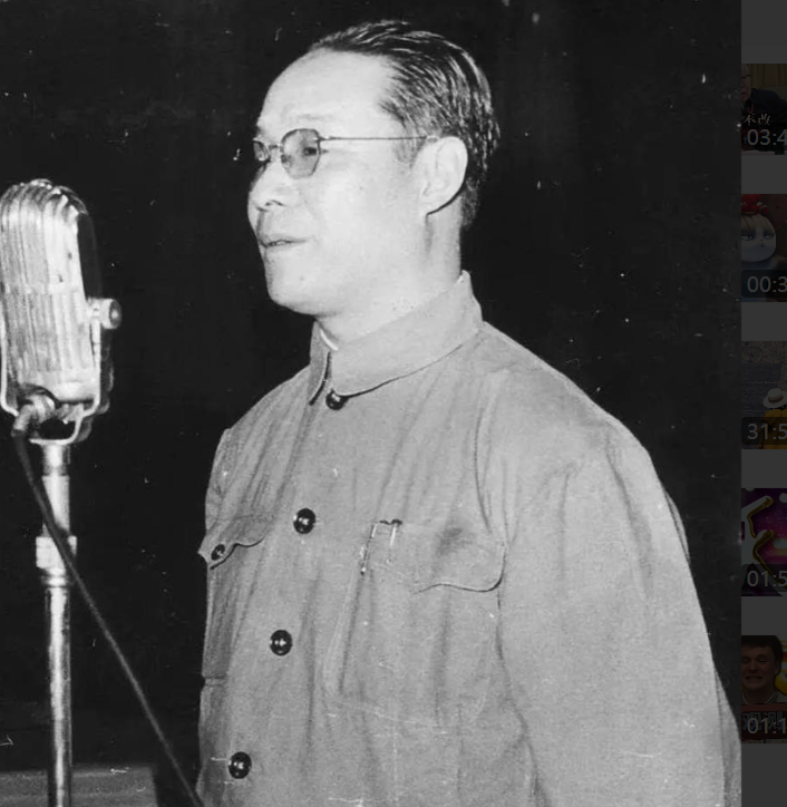 1943年，华中局联络部长潘汉年从南京归来，带回了日伪军的重要情报。然而回到抗日
