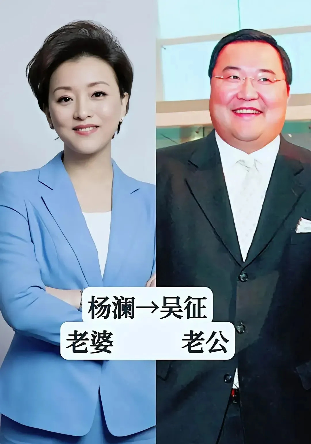 知名主持情侣大盘点











究竟谁才是天生一对？谁的结合让众人惊掉