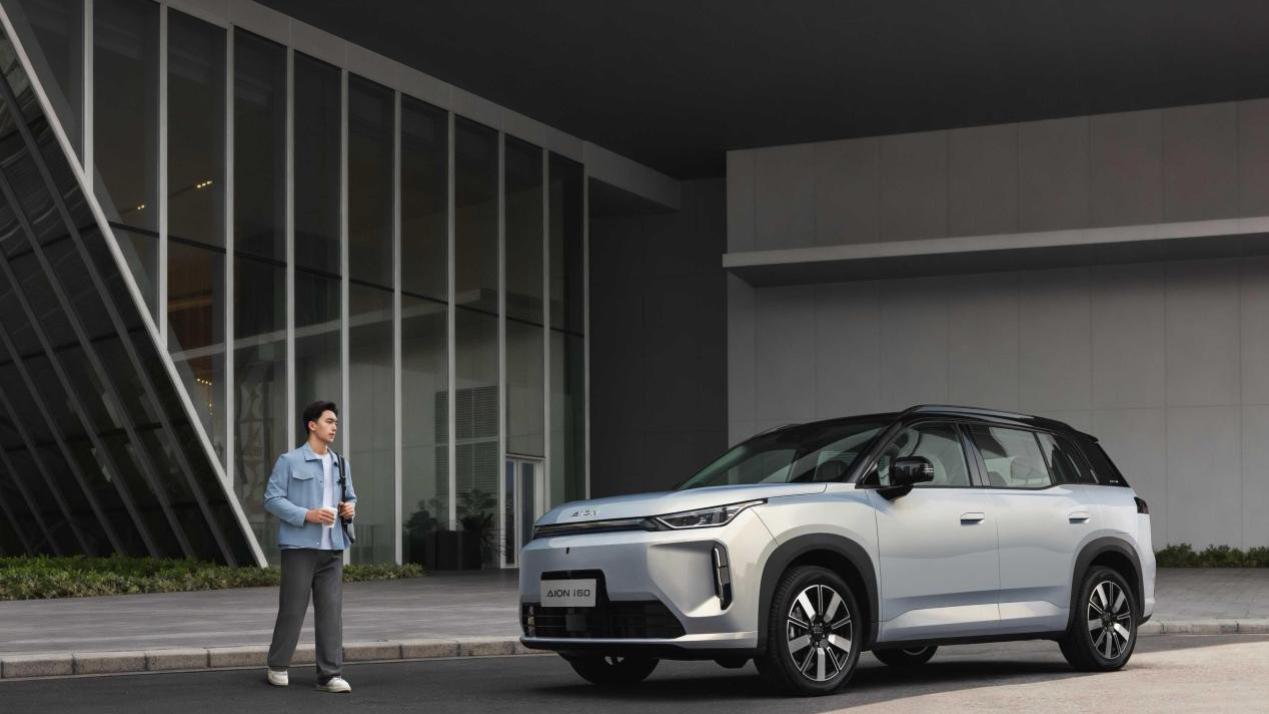 限时焕新价10.48万起！埃安i60打响增程技术下沉第一枪