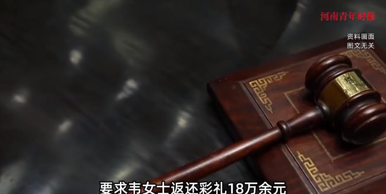 “大快人心！”5月9日，广西柳州，一男子和女友相识没有几天后，就突然闪婚，男子付