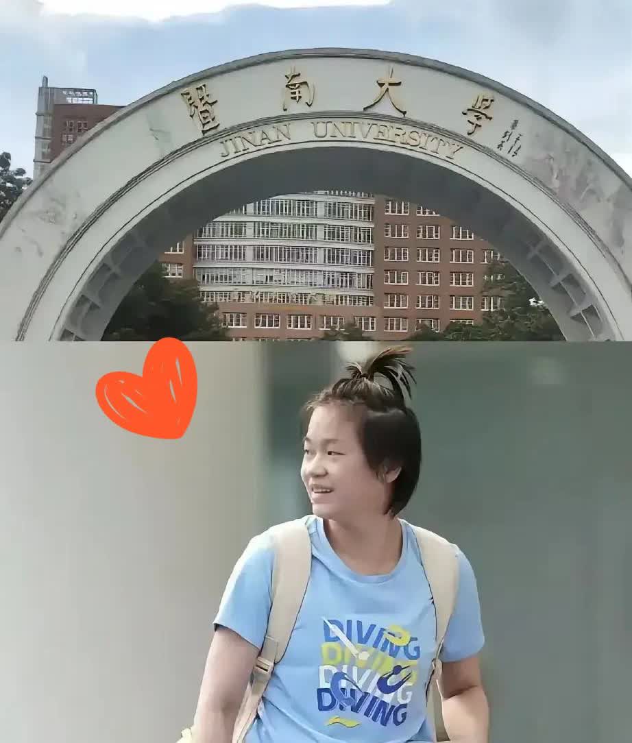 有人问教授全红婵来读书能不能跟上，
教授擦擦眼镜笑说：“
我们怕课程赶不上她