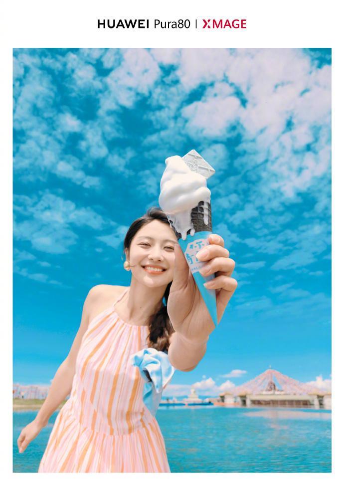 泪落心间恨难消，世事纷扰路迢迢。
莫为悲戚失坚毅，且看身后众目嚣。
纵有辛酸暗自