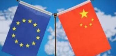在中欧峰会之后！德媒刊文声称，中欧间所谓的“伙伴关系”实在是名不副实，欧洲要认清