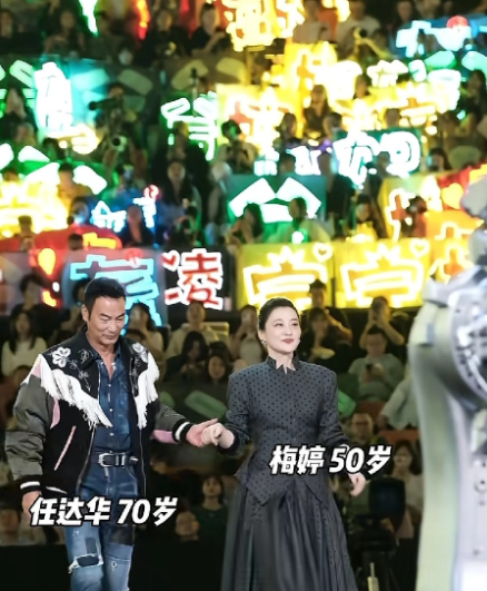 我没有看见哪个70岁的有任达华这么年轻，看起来状态真的像50岁。