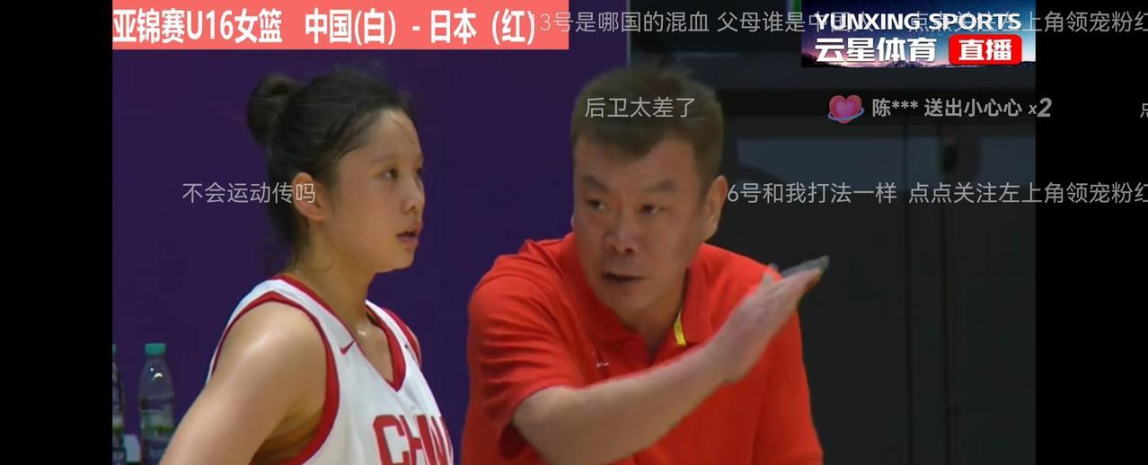 u16女篮亚洲杯中国队57:78不敌日本。国家队输给日本，U16也输给日本。女篮