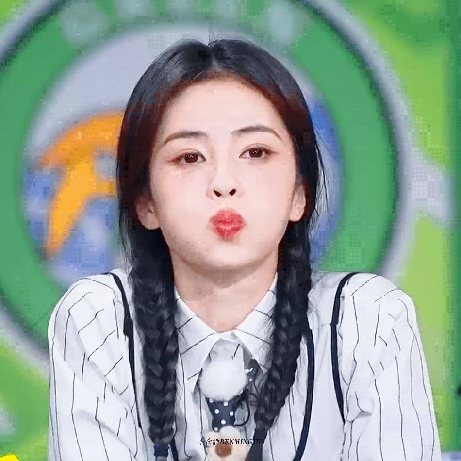 #白鹿李晨也离不开自助定律#
这么萌[爱慕]