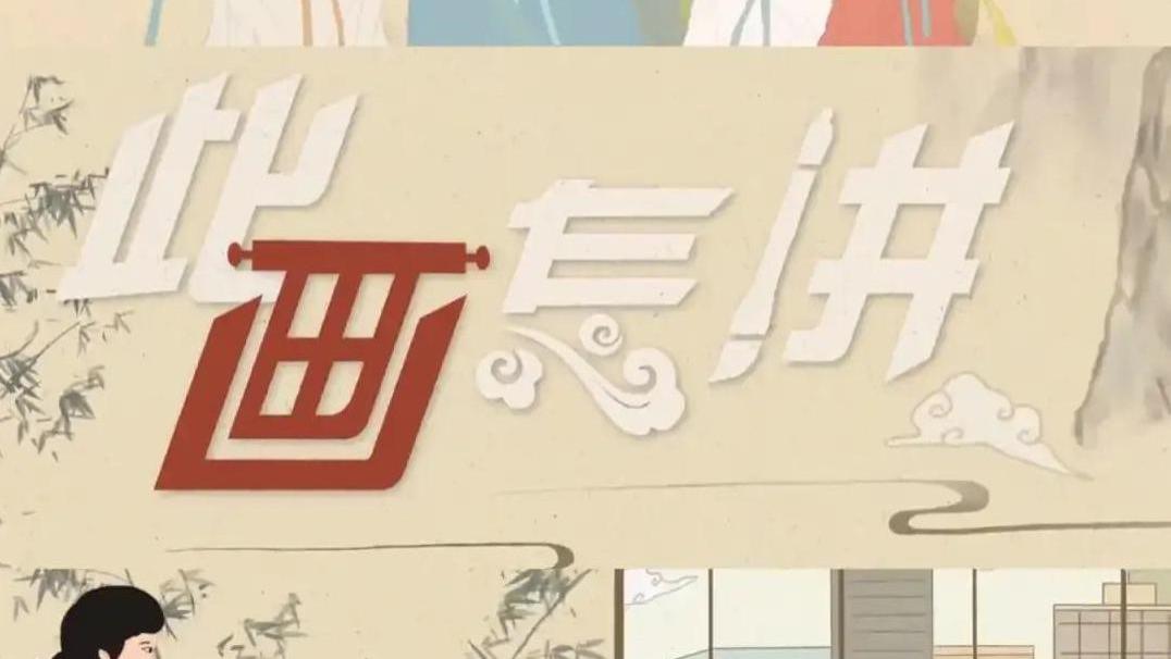 这8部纪录片能带给孩子的比辅导班更多。