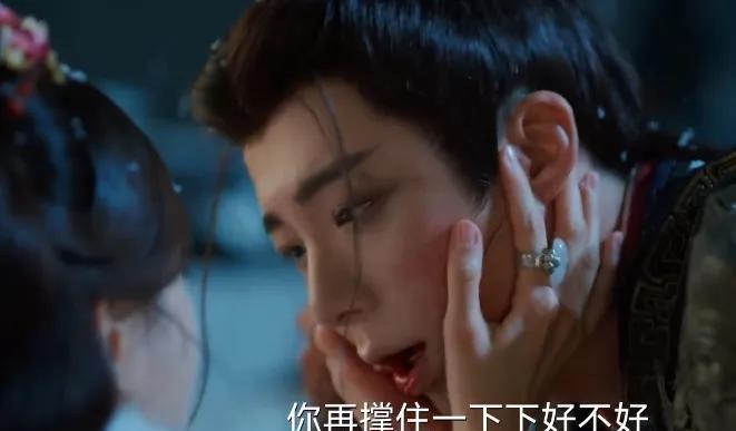 《书卷一梦》第37集预告：
南珩身受重伤，奄奄一息，就快要死了，宋一梦哭着说“你