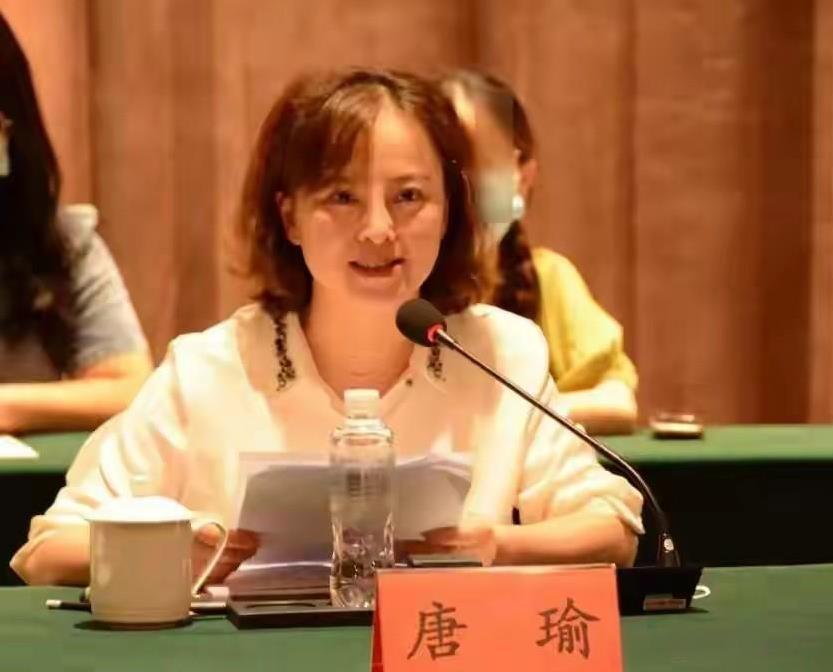 #80后女干部严重违反廉洁和生活纪律# 唐瑜，这位毕节市大数据发展管理局的原党组