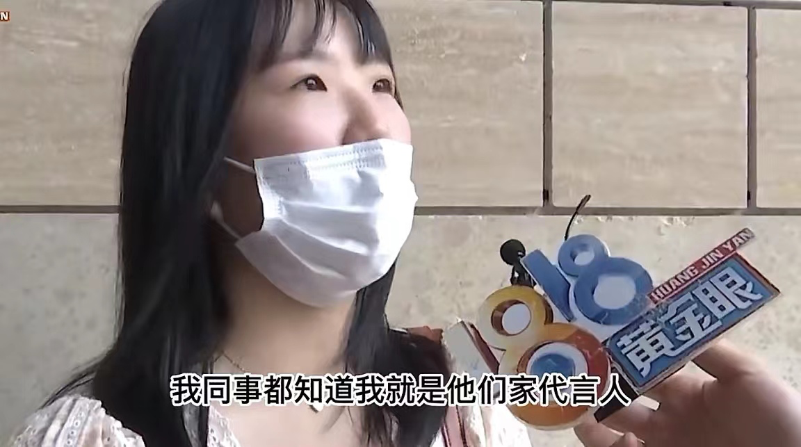 浙江杭州，一名女子跟朋友到餐馆就餐，消费1200元，结账离开后，连续接到四川的陌