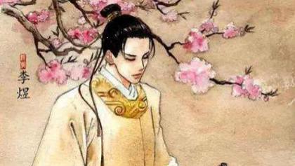 李煜：一个用毒酒给对手“神助攻”的亡国区UP主