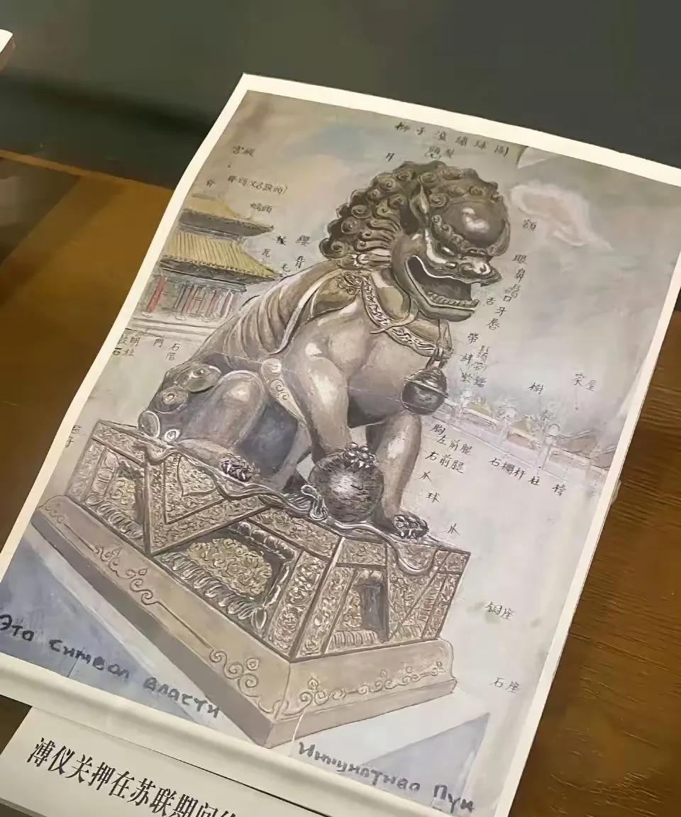 他不当皇帝也许是个艺术家，一提到溥仪大家都说他无能，被逼退位，后来还做了个傀儡皇