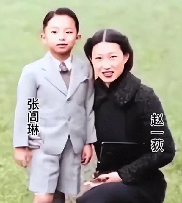 1994年，当93岁的张学良，听说儿子张闾琳准备动身前往东北老家，替自己完成祭祖