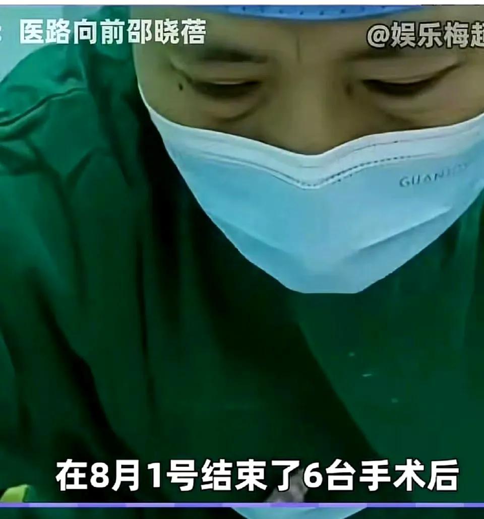 网暴者如果强制实名，谁敢这么肆无忌惮攻击胡乱咬人！
医生被网暴七个月，两次报警没