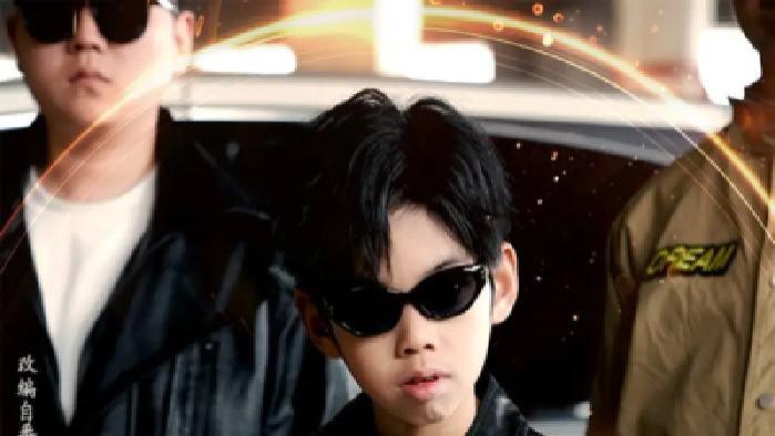 短剧《天才投资王理财带飞全场》全网热播, 天才投资王如何凭借理财能力叱咤风云