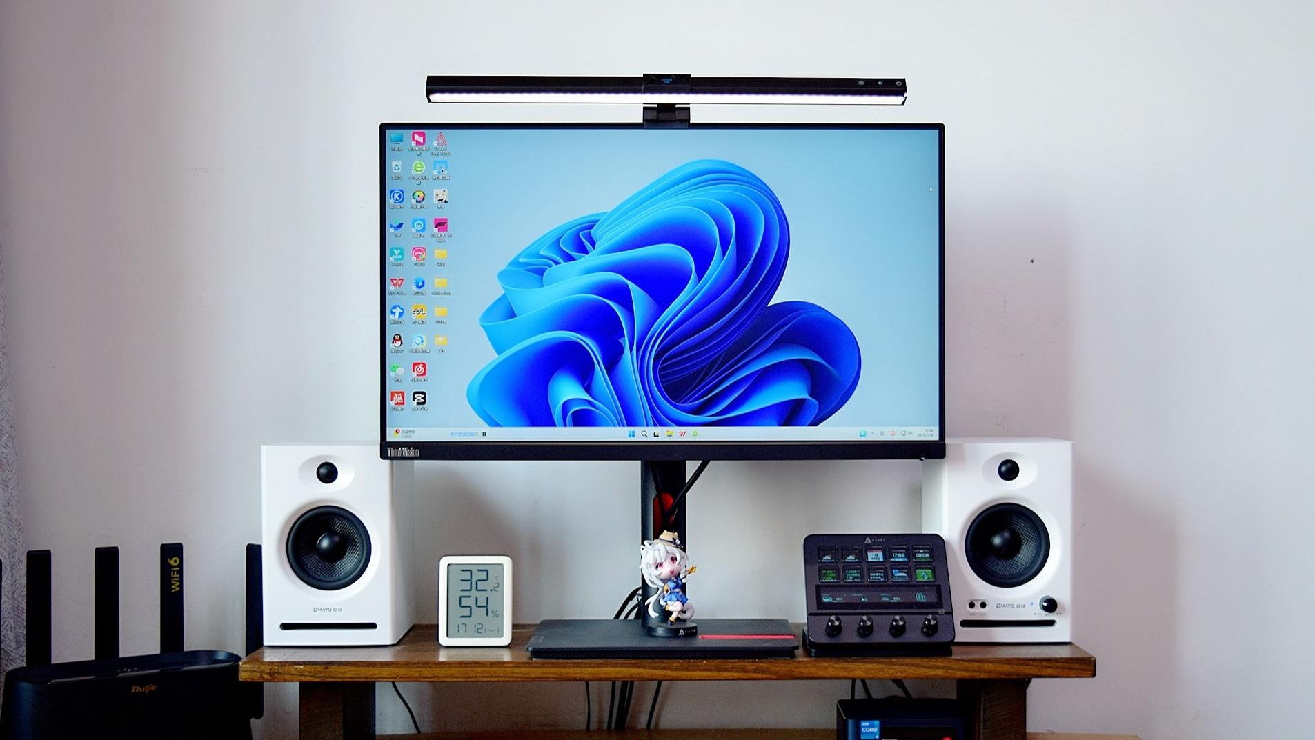 屏幕挂灯市场搅局者？书客SKR1助你轻松定制专属桌面光环境！