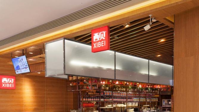 一场预制菜引发的“口水仗”，我们该冷静一下了