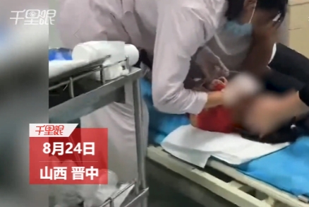 “冤不冤？”8月24日，山西晋中，一女子带1岁女儿入住酒店，结果女子没注意到女儿
