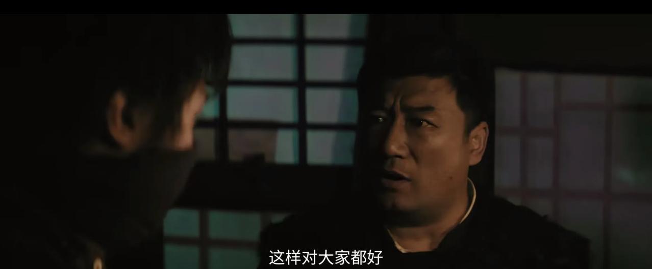 《归队》
田小贵偷偷来找朴掌柜打听消息，朴掌柜把外地客商买参的事说出来，田小贵说