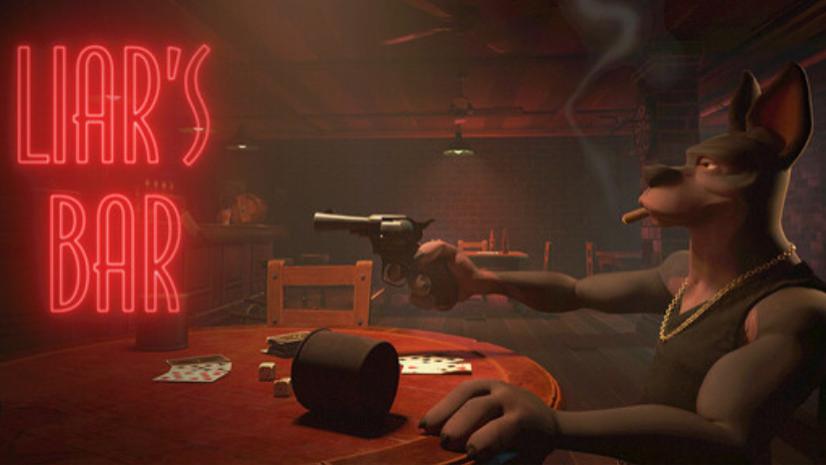 《骗子酒吧》联机卡成“酒保幻影”？夸克PC端“加速器”免费提速，让骗术真正同步！