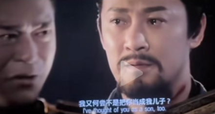 项少龙对嬴政的感情应该是很复杂的吧。

他自己亲手把嬴政推上了王位，可是最后因为