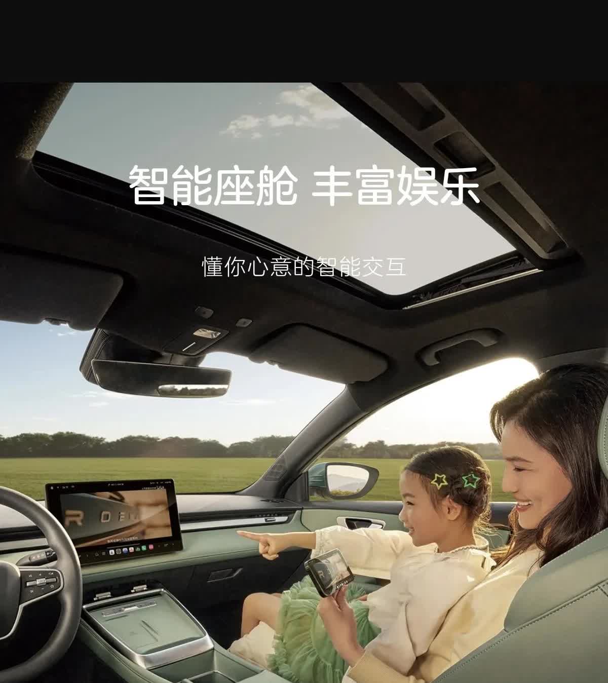 车市再掀风云！2025年国补新政策来了：
 1、 换购15万元以下新能源车，补
