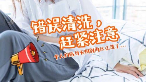 为什么内衣内裤不能放洗衣机？揭秘功能强大的10款内衣洗衣机！