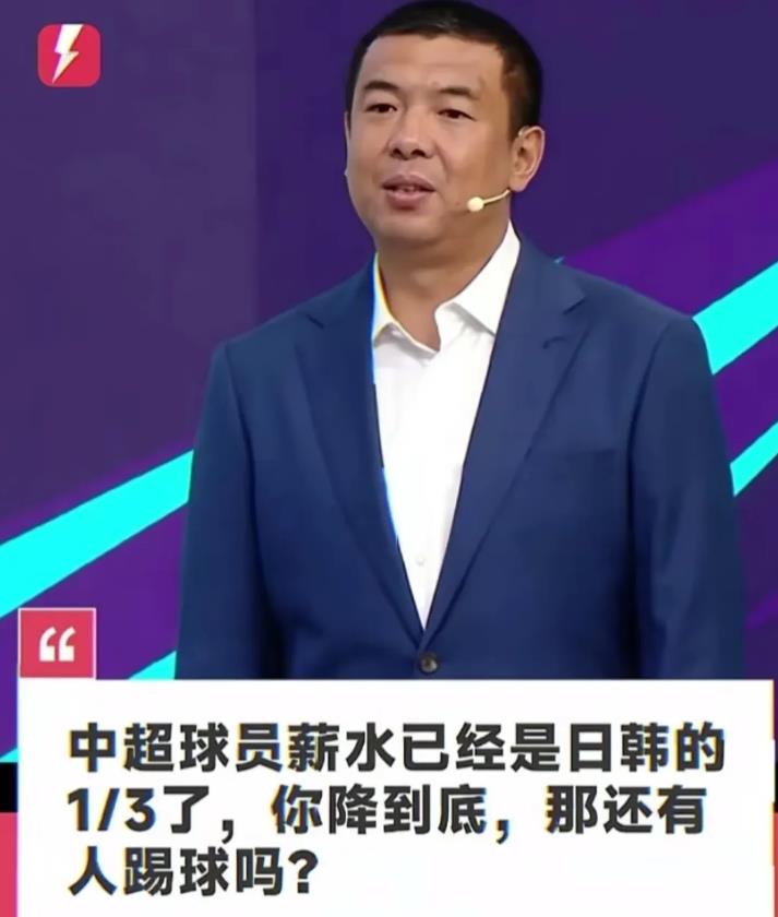 看了周通的年薪，网友直接@徐亮 ！
据媒体报道，新西兰奥克兰城球员顶薪是每周90