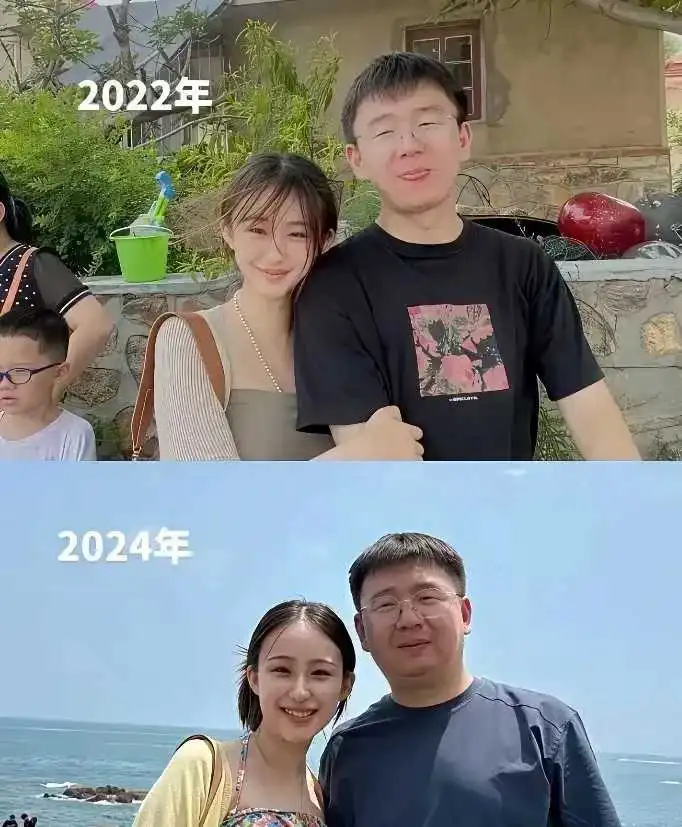 两年时间，人还是那两个人。房子已经变成了大海