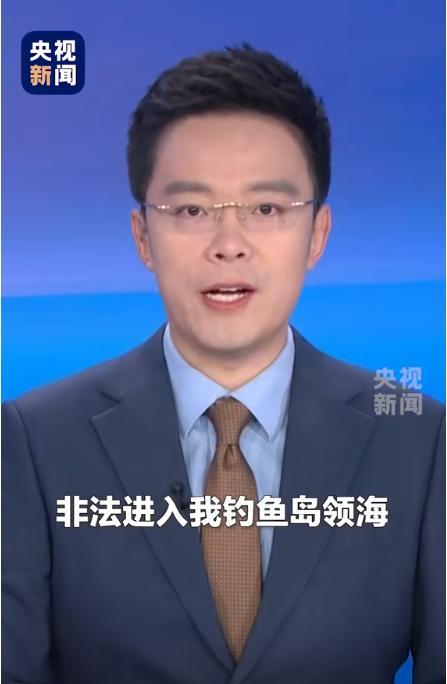 勿忘国耻，警钟长鸣！中日再起冲突，可能躲不过去了，3月21日至24日，日本几艘渔