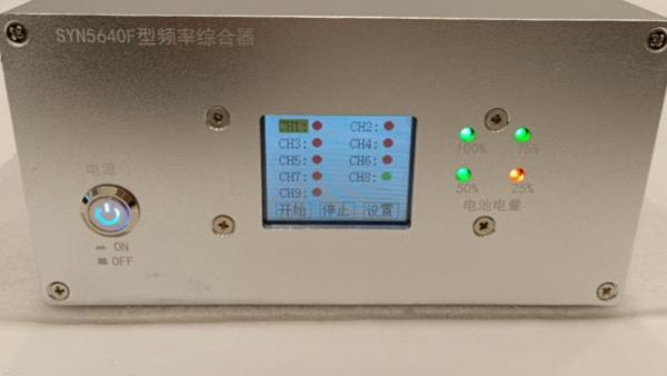 锁相环频率综合器的前世今生及应用场景 频率综合器模块 频综模块