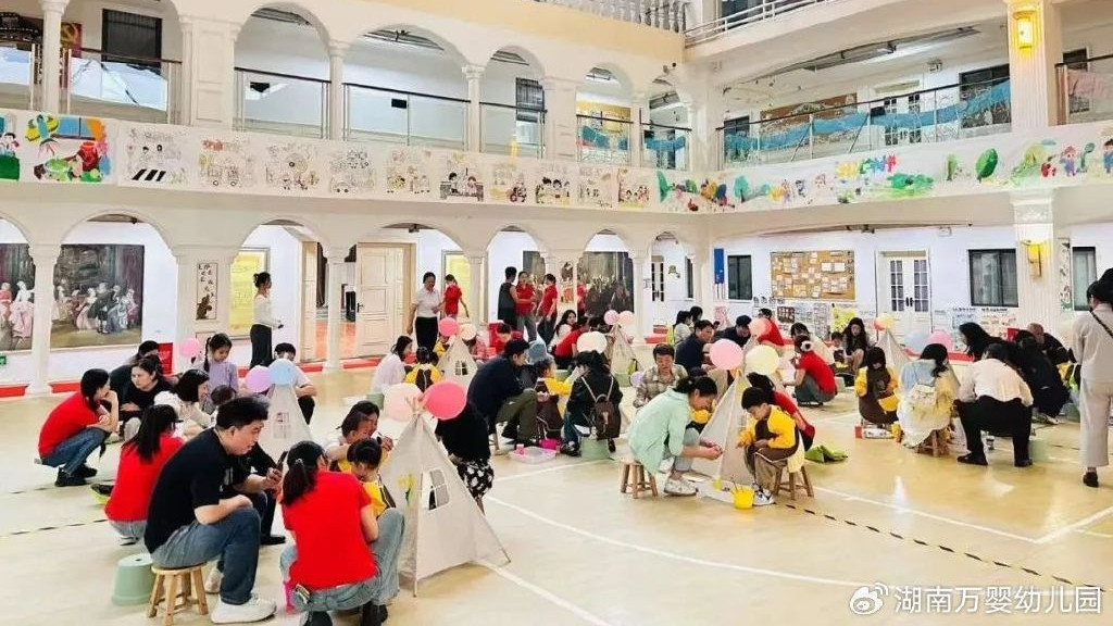 长沙市开福区万婴凯恩藏珑幼儿园春季半日开放：春暖“画”开